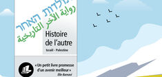 "Histoire de l’autre", un seul livre pour deux mémoires 