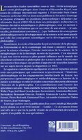 Vérité scientifique et vérité philosophique dans l'oeuvre d'Alexandre Koyré