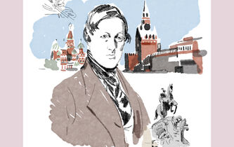 Custine : celui qui avait tout deviné de la Russie