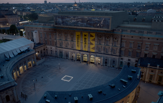 Zone d’expérimentation