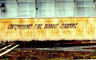 Un appel pour la reconnaissance du burn-out