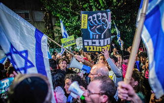 Omri Boehm. Désobéir et préserver la dignité