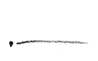 L'espace: épreuve de culture G