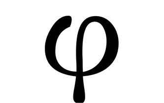 Qu’est-ce que la philosophie ?