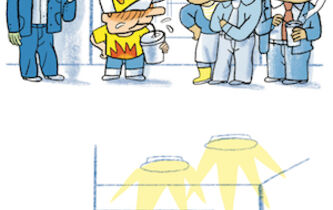 L’art de l’évasion