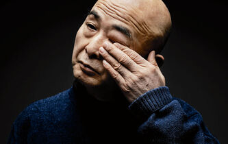 Liao Yiwu. « Mes années de chien »