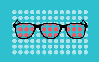 Où avez-vous la tête? Condition de l’homme dispersé