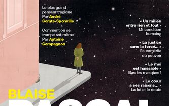 Le vide et le néant