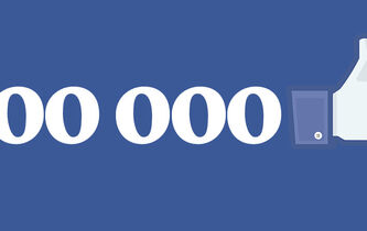 100 000 fans : les bonnes réponses