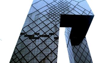 Perspectives pour la ville