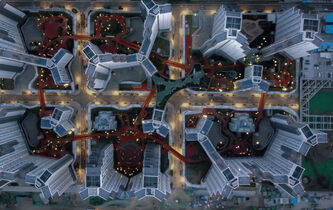 Baiziwan, le projet architectural qui veut faire de Pékin un village