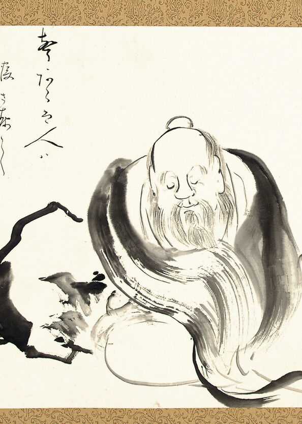 © Bridgeman Images